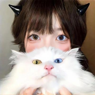 有兽焉第四季